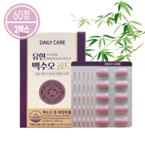 백수오 골드 60정 2박스 유한양행 여성건강 갱년기관리
