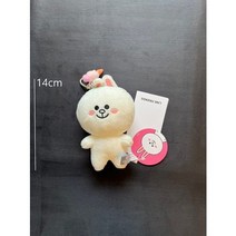 라인프렌즈 미니 코니 봉제인형 14cm + 터닝 메카드 열쇠고리 5cm, 미니 코니 인형 14cm + 터닝 메카드 열쇠고리