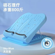 발목강화운동 여름방학운동기구 힐보드 바디밸런서 종아리알빼는법 레그릴렉서, 03, 1개