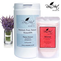 라인하이트 대용량 아로마 홈스파 + 미네랄 홈스파 라벤더 거품입욕제 세트, 900g + 120g, 1병