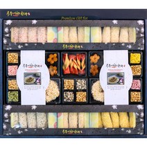 사과 한과 강정 선물세트 2단 840g 충주사과 유과 매작과 약과 충주 설 명절 선물세트