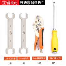 보일러 분배기 3구 6구 가스보일러 교체 각방밸브제어기 분수기 히트파이프 탈착 집게 지열, 상세페이지 참조, W타입, 상세페이지 참조