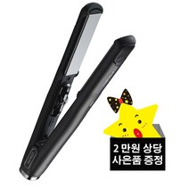 그리에이트 티타늄 매직미러2 [ M 24mm ]