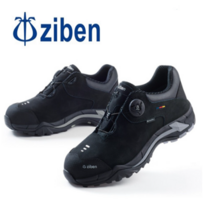 지벤 안전화 zb-203 [지벤 정품양말증정]방수/천연소가죽/4인치/프리락/다이알/2020 최신제품