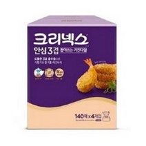 크리넥스 안심 3겹 뽑아쓰는 키친타올 140매, 4개입, 2개