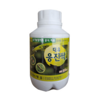 응진싹 250ml 고추 상추 배추 콩 딸기 사과 복숭아 배 진딧물 가루응애 온실가루이 월동해충 제거 퇴치 약 유기농 식물 살충제 해충약 해충제