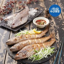고급 손질 민어굴비 5미(특대) 26-30cm 제수용 굴비 선물용 고급생선 민어, 고급손질 민어굴비 5미(특대)