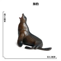 미니어항세트 미니수족관 마리모 구피 슬림어항새로운 미니 바다 생활 동물 돌고래 게 상어 거북이 모델 액, [22] plum