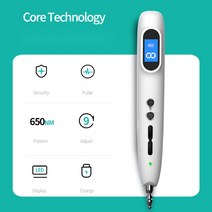 충전식 전자침 전기침 마사지펜 저주파 한방 경락펜, 508A 충전 모델 9단 기어