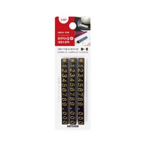 프라이스칩9(검정&금색) 1296 상품가격표 6.5x9x9 (mm) 3세트, 8개
