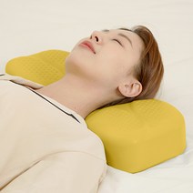 밸런스9 꼬북베개와이드 거북목 경추베개, 옐로우