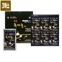 의발효 흑마늘 농축액 추출액 100 % 저온숙성 발효 흑마늘 진액 흑마늘즙 흑마늘액기스 흑마늘엑기스 효능 의성군 특산물 고급 선물세트 추천, 90포, 80ml