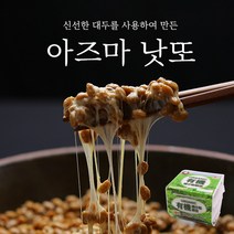 아즈마 유기농 극소립 낫또, 40g, 유기농극소립 낫또 18개 (40g 3개x6묶음)