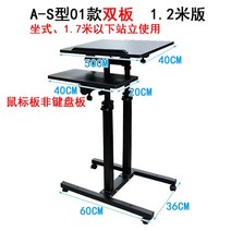 사회자 단상 강의대 연설대 이동식 연설 무대, B