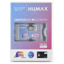 휴맥스 Humax 셋톱박스 Ci+Ecp 인터페이스가 있는 Cam Tiv?sat Ctt2