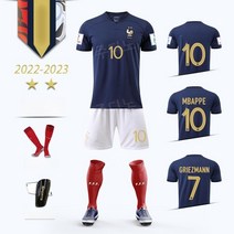 프랑스 국가대표 유니폼 음바페 그리즈만 벤제마 지단 축구복 세트 남녀 대표팀 축제 단체복