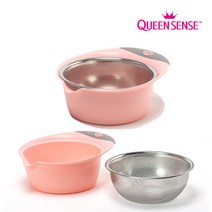 퀸센스 다용도 믹싱볼 스테인레스 채반 채망 세트