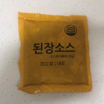 달구지 대용량 1kg 돼지 생막창 소생막창 초벌 돼지막창 훈제 돼지 막창, 장소스 50g