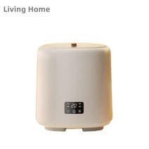 Living Home 리빙홈 미니세탁기 가정용 속옷 양말 10분 세탁 전자동 세탁기, 화이트