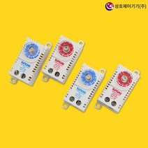 성호제어기기 팬용 스페이스 히터용 미니 온도조절기, SHTM-50H(50도/히터용)