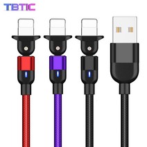 TBTIC 180도 iPhone 고속 충전 케이블 엘보 데이터 케이블 3개, 2m, 퍼플