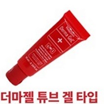강아지발바닥보습 갈라짐 건조 연고10ml