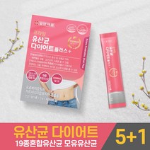 일양 다이어트 유산균 플러스 19종 혼합 유상균 30포, 5+1, 3gx30포