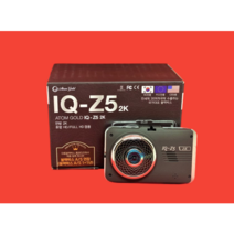 아톰골드 블랙박스 IQ-Z5 16G / 전국무료출장장착 + GPS증정, IQ-Z5 (64G)