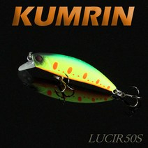 금린 미노우 LUCIR 50S (루시50S) 12종 택1 / 고수 갑오징어낚시 쭈꾸미낚시 문어낚시, 금린 미노우 루시50S 08 # 009