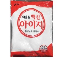 [더착한푸드]핵산 아이지(MSG 2K) 식자재마트 대용량 업소용 미원 MSG
