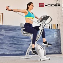 엑사이더 하이브리드 헬스자전거 EX900 ALPHA 실내자전거, 헬스자전거(EX900 ALPHA)