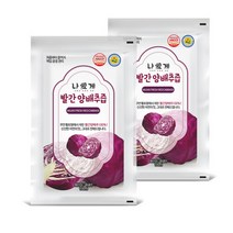 나애게 빨간 양배추즙 100mlx60팩 실속포장, 선택완료, 단품없음