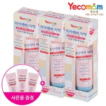 예꼬맘 어린이 치약 1단계 60g 3개입 + 소형치약45g[무불소], 60g+15g, 3개