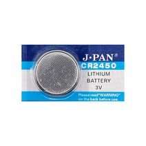 HITAKA CR2450(1알) 리튬건전지 3V코인전지, 1, 본상품선택, 1개