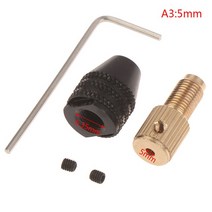 드릴 척 전기 모터 샤프트 미니 고정 장치 비트 마이크로 육각, 5mm