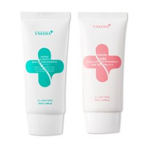 [피부과 병원 화장품] 유니다 아우라 광채 톤업 썬세럼 + 유브이 퍼펙트 블루 수딩 썬세럼, 1세트, 50ml