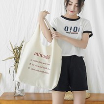 블링 Attitude 여자 캔버스 에코백 쇼퍼백