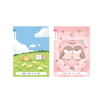 바오바론 초등 학생 1-2 1학년 2학년 받아쓰기 노트 남아 여아 남학생 여학생 공책 신학기 한글 공부 준비물, 여아(옵션랜덤)