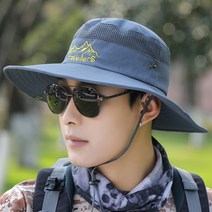 쇼미코리아 남성 여성 마운틴 등산 아웃도어 메쉬 캠핑 자외선차단 모자, 다크그레이