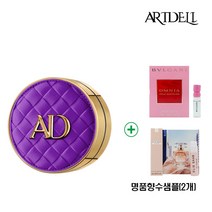 아트델리 콜라겐밤 쿠션 시즌4 (오일0% 콜라겐함유) 사은품증정 (명품향수 2개), 본품 블랙