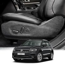 하비하비habi몰_시트사이드커버 더뉴티구안 스크래치방지 엑스원 퓨얼 자동차실내몰딩 카본도어 논슬립도♥true, ♥habi자동+자동