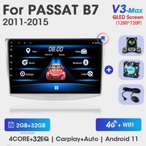 내비매립 Srnubi 안드로이드 11 자동차 라디오 폭스 바겐 Passat B7 2011- 멀티미디어 비디오 플레이어 2 Din 4G DSP 네비게이션 헤드 유닛 스테레오, [09] V3 Max-Camera