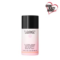맥 [NEW 로즈 톤업 베이스] 라이트풀 C+ 코랄 그라스 틴티드 프라이머 SPF45 PA++++ 652085, NEW 로즈 톤업 베이스