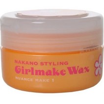 일본직발송 6. 나카노 걸 메이크업 왁스 1 90G B001GEL6XO, 왁스 1,90g_One Color, 왁스 1,90G_One Color, 상세 설명 참조0