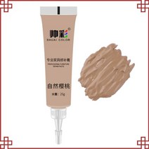 가죽 복원제 자동차내장제 복원 구두수선 수리 페인트 가구 붙여 넣기 목재 나무 문 바닥 스크래치 손톱 눈 솔기 펜 재료, 내츄럴 체리 1스틱