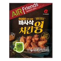 MN40$ 마)바사삭치킨윙봉-400g, 1개, 상세설명 참조