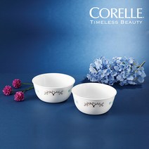 예쁜그릇 2인 면기 2p 식기세트 수입 혼수 빈티지 이쁜 도자기 허브 대접 공기 신혼부부 혼수품 집들이 선물 추천 3중 압축공법 내열유리 직구 홈쇼핑 세계 브랜드파워1위 코렐