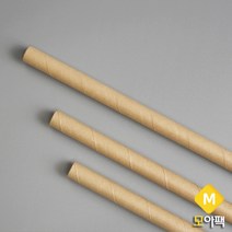 친환경 종이빨대 7mm x 21cm 크라프트 벌크 국산 GI 박스5000개