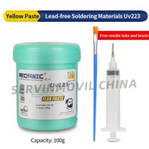 Mechanic UV223 UV559 무연 솔더 페이스트 플럭스 10CC/100G SMD PCB BGA 재가공 납땜 수리용 용접, 01 UV223 100g, 01 UV223 100g