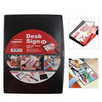 위dhns_아트사인)데스크 A4 (DS297210) 9988 카다로그꽂이 홍보물거치대 아이홀더 메모 팜플렛 다용도 문서 브로셔♥dhn, ♥happynesss, ♥happynesss